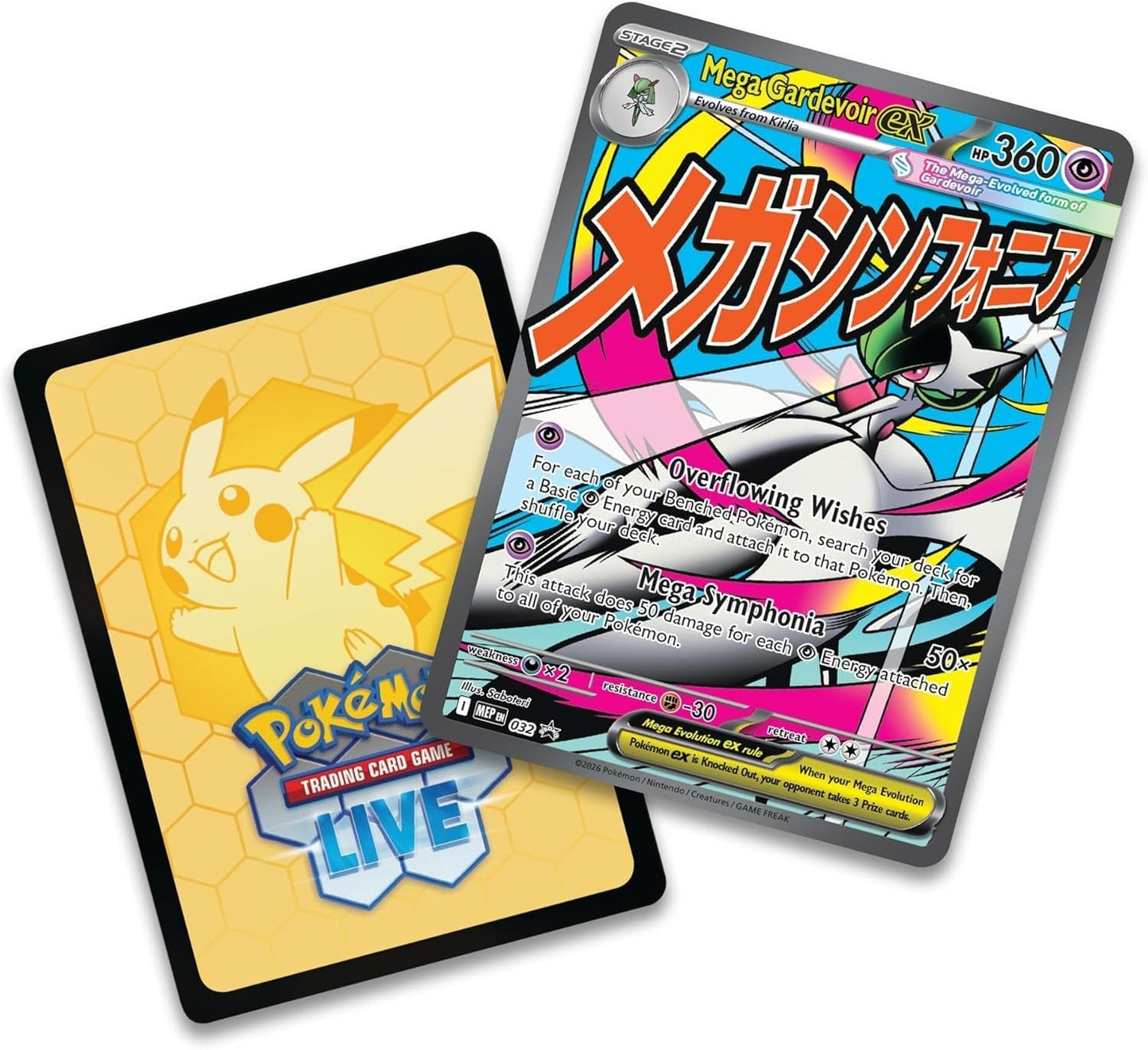 Ascended Heroes - Premium Poster Collection: Mega Lucario or Mega Gardevoir