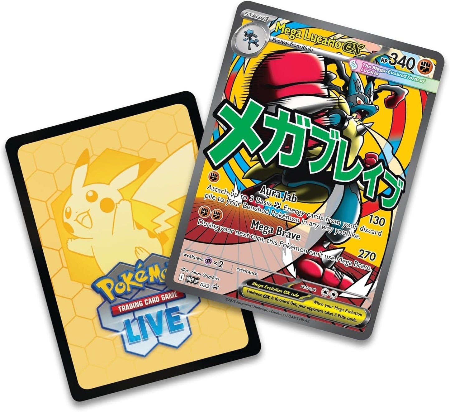 Ascended Heroes - Premium Poster Collection: Mega Lucario or Mega Gardevoir