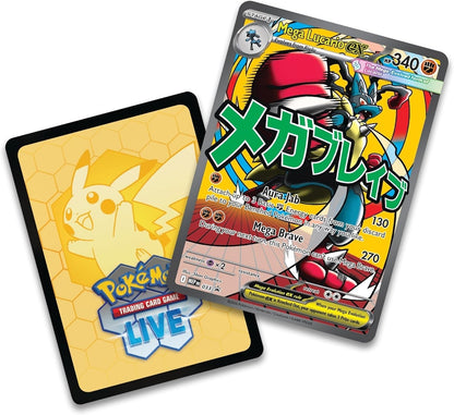 Ascended Heroes - Premium Poster Collection: Mega Lucario or Mega Gardevoir