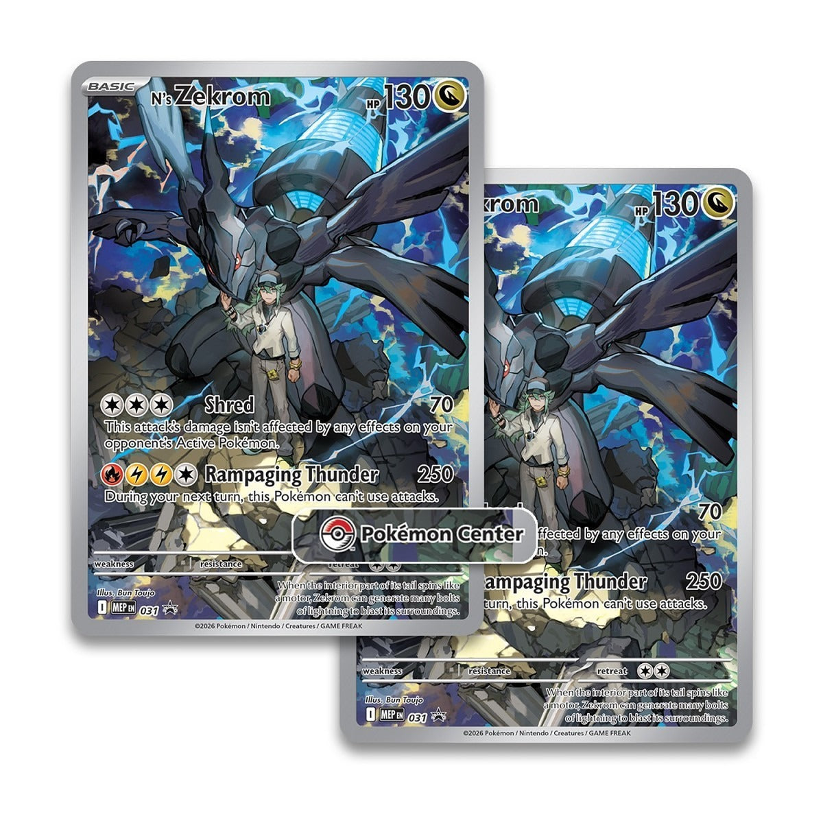 Ascended Heroes - Elite Trainer Box